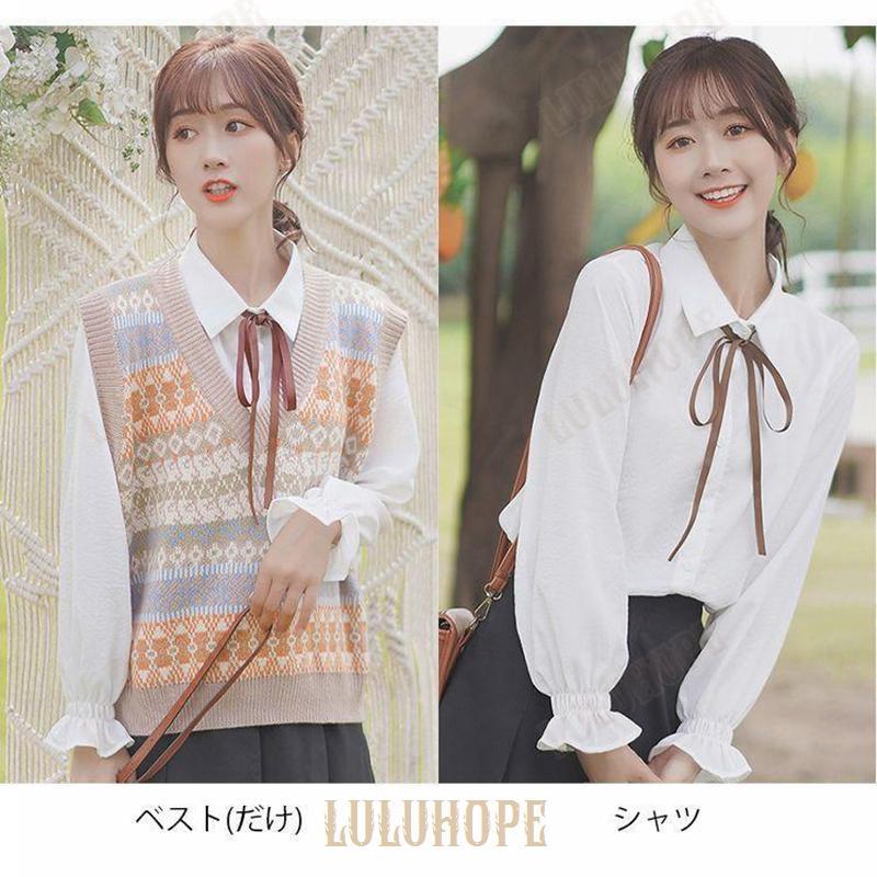 シャツ レディース トップス ベスト 長袖 襟付き 森ガール