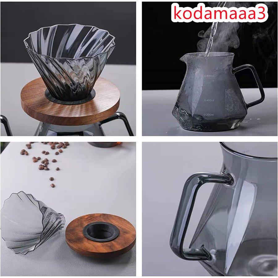コーヒードリッパー コーヒードリッパーセットコーヒーサーバー 木製ホルダー耐熱ガラス ハンドドリップ ダイヤモンド２?４人分 400ml 600ml | ブランド登録なし | 07