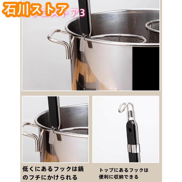 家庭用・業務用・店舗用 ステンレス 麺料理寸胴鍋セット ステンレス