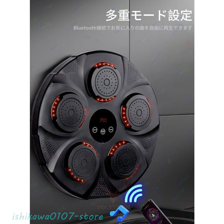 ☆稼働品【Scrypt/DOGEコイン】BW L21 マイニングマシン ASIC 初期化済み