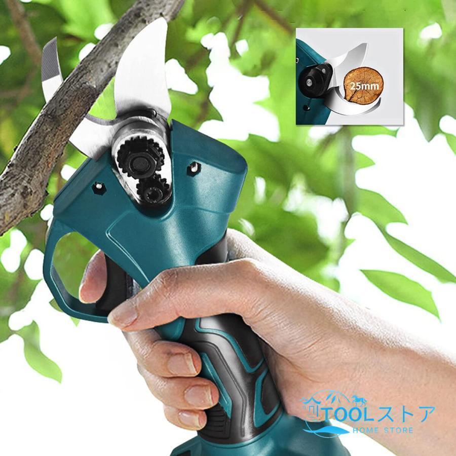 高枝 チェーンソー 電動のこぎり 充電式 高枝切り 剪定ばさみ 3 in 1 