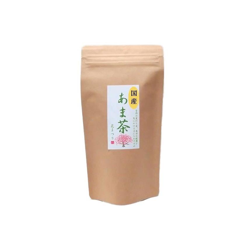 甘茶（あま茶）国産 ※農薬、化学肥料不使用 : 石川園 - 通販 - Yahoo