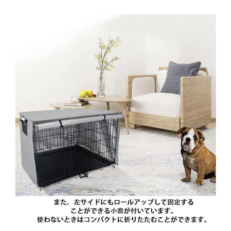 ペットサークルカバー 犬用ケージカバー ケージカバー 防寒 防水 ファスナー付き 防音 窓付き 通気性 日差しよけ 落ち着ける空間作り 取り付け簡単｜ishikawastore8｜15