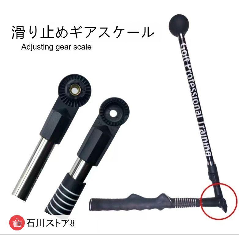 ゴルフエイド スイング練習スティック ゴルフ練習器具 ゴルフスイングトレーナー｜ishikawastore8｜12