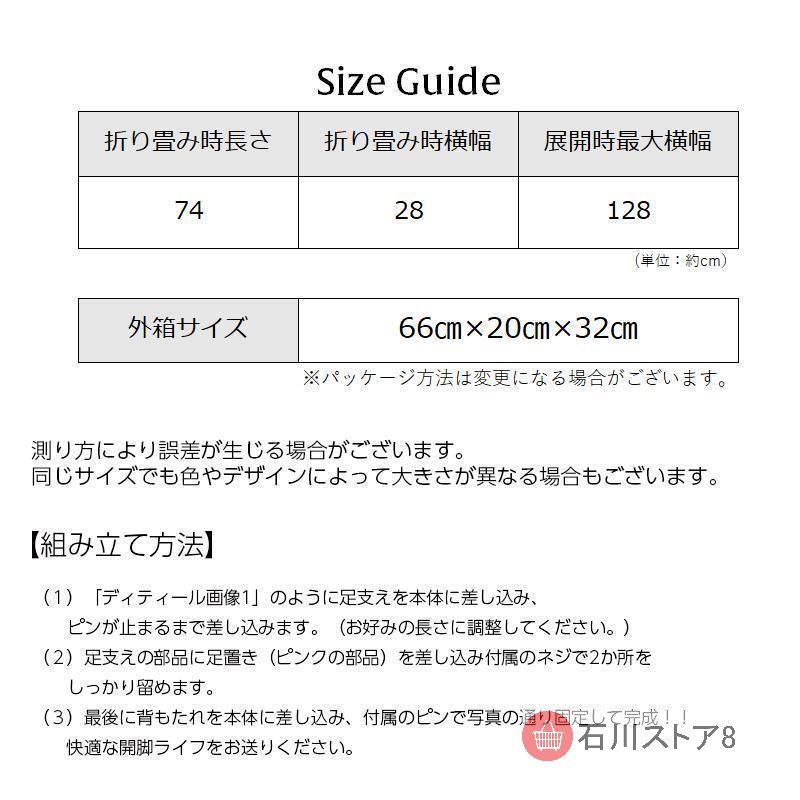 開脚ストレッチャー レッグストレッチャー フィットネス器具 エクササイズ 開脚運動 折りたたみ式 柔軟体操 運動 股関節 伸ばす ヨガ 持ち手付き レ｜ishikawastore8｜13