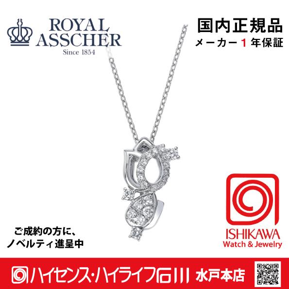 イニシャル【Ｍ】ロイヤルアッシャーダイヤモンド0.05ctネックレス JPA0135AB_1.jpg?v=1689352385&
