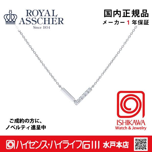 1572500351-jpa0370bp