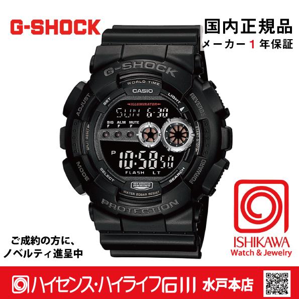 G-SHOCK gショック：GD-100-1BJF【新品正規品・ノベルティ付・ギフト 