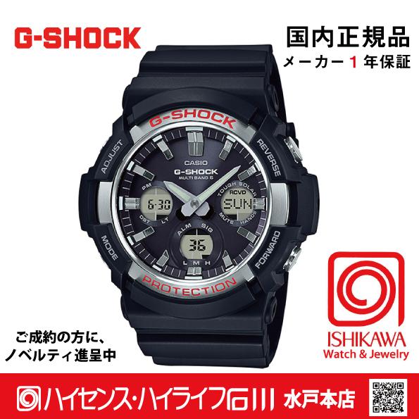 G-SHOCK BASIC gショック GAW-100-1AJF【15時までの注文で当日発送 