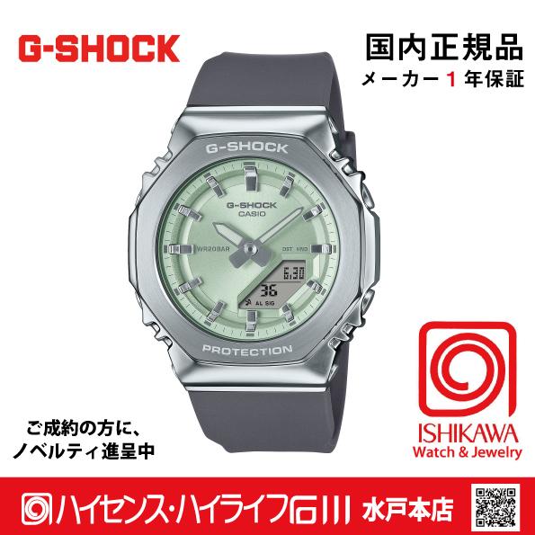 gショック・GM-S2110-3AJF【15時迄の注文で当日発送（休業日除く)・新品正規品・ノベルティ付・ギフト包装無料】腕時計　レディース