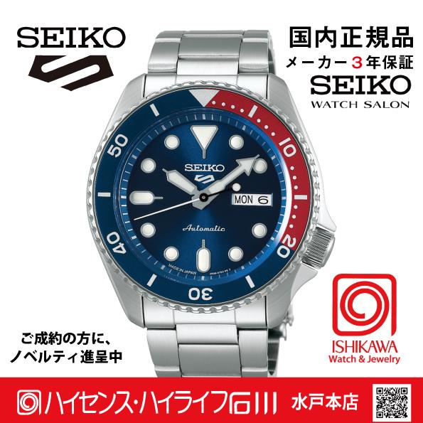2552600580-6sbsa003