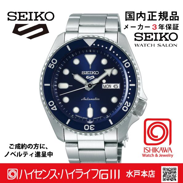 2552600583-4sbsa001