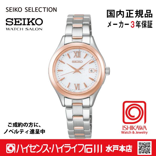 2592602475-hfe002j