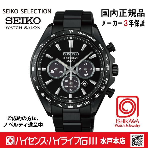 2592612501-5sbpy187