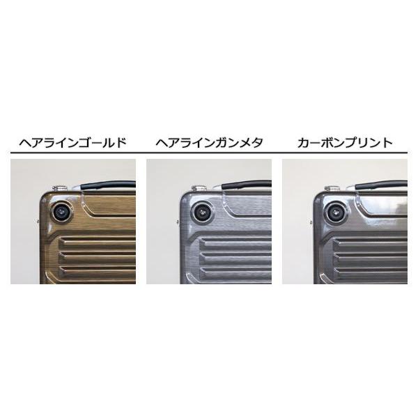 アタッシュケース ビジネスバッグ B4収納 おしゃれ アルミ＆カーボン