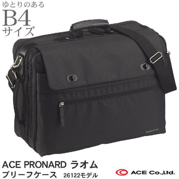 超大特価 ビジネスバッグ 軽量 メンズ Ace ブランド ナイロン ショルダーバッグ 斜めがけ ギフト プレゼント ラッピング 送料無料 Bus N 石川トランク製作所 通販 Yahoo ショッピング 代引不可 Www Skylanceronline Com
