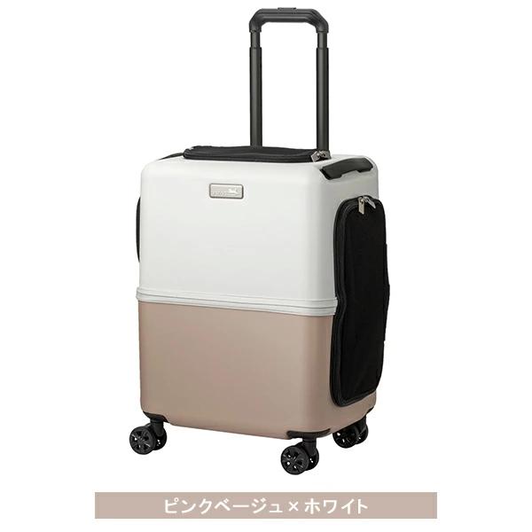 3001-M iCO / PETiCO ペチコ M-サイズ ペットキャリー : 石川トランク