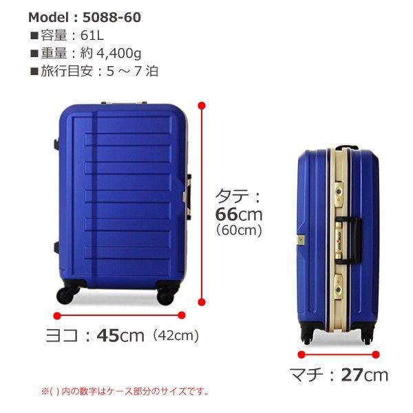 スーツケース Lサイズ 大型 超軽量 おしゃれ TSAロック キャリーケース