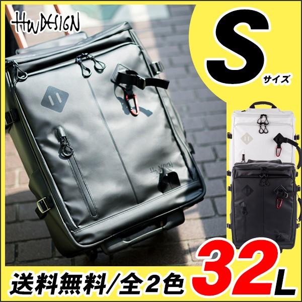 ブランドのギフト 機内持ち込み キャリーケース キャリーバッグ 防水 軽量 Sサイズ 機内持ち込み キャリーケース キャリーバッグ ソフト スーツケース 1 3泊 送料無料 防水 Sサイズ 軽量 おしゃれ スーツケース キャリーバッグ Oyostate Gov Ng