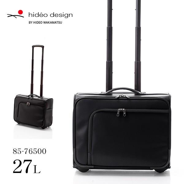 ソフトキャリーケース 機内持ち込み 横型 27L 国内旅行 出張 1〜2泊 ギフト プレゼント 送料無料 【驚きの価格が実現!】 ソフトキャリーケース 機内持ち込み 横型 27L 国内旅行 出張 1〜2泊 ギフト プレゼント 送料無料 【驚きの価格が実現!】