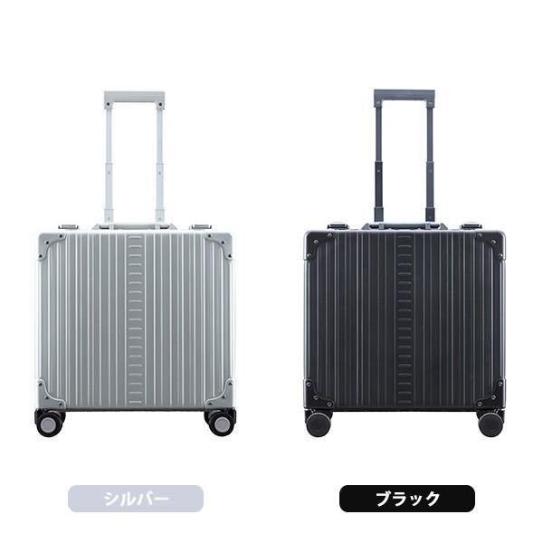 スーツケース オールアルミ合金 キャリーケース TSAロック機内持ち込みSサイズ アルミ スーツケース アルミボディー Sサイズ 機内持ち込み TSAロック