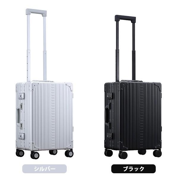 スーツケース アルミ 小型 機内持込 Sサイズ TSAロック キャリー ケース （1〜3泊）送料無料の画像