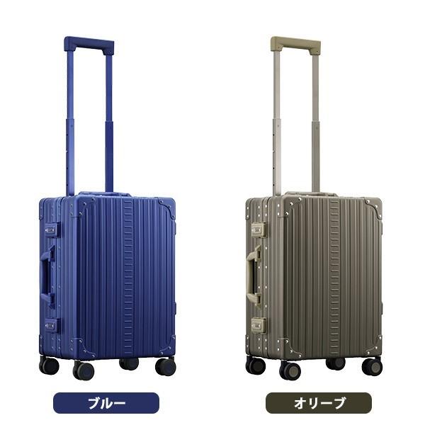 スーツケース アルミ 小型 機内持込 Sサイズ TSAロック キャリー 