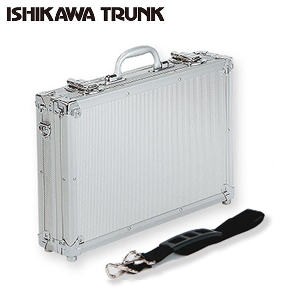 アタッシュケース ジュラルミンケース 4点セット アルミ トランク 日本製 石川トランク A-450 アタッシュケース ジュラルミンケース