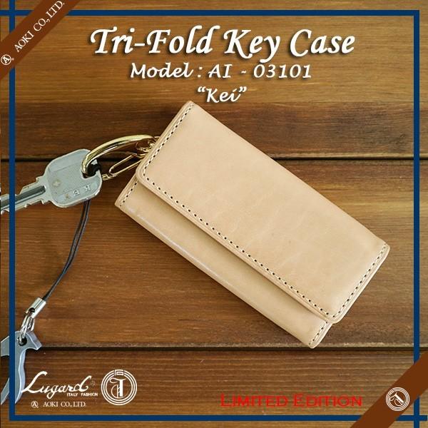 全日本送料無料 キーケース ヌメ革 メンズ 本革 名入れ無料 エイジング バレンタイン ギフト プレゼント ラッピング 日本全国送料無料 Bajawinescabo Com