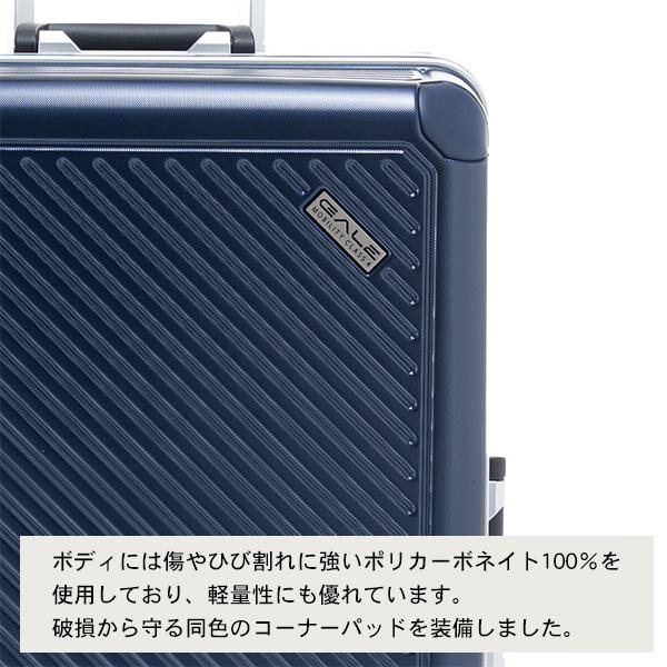アジア・ラゲージ スーツケース Lサイズ フレーム 大型 抗菌 おしゃれ