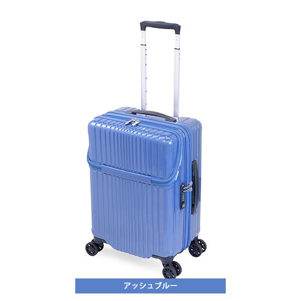 アジアラゲージ スーツケース Sサイズ ファスナー 小型 フロント