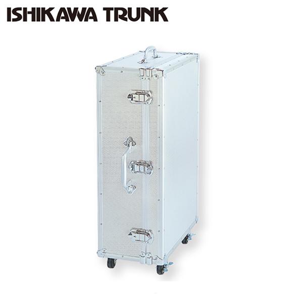 【希少レア】70年代 大型ジュラルミンケース 内張り新品 おしゃれ ヴィンテージ 石川トランク CF-750型 ジュラルミンケース アルミトランク 大型