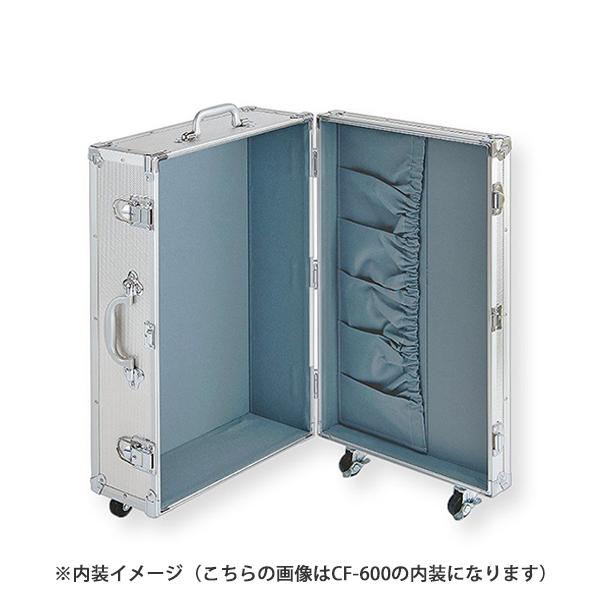 石川トランク CF-750型 ジュラルミンケース アルミトランク 大型 石川トランク CF-750型 ジュラルミンケース アルミトランク 大型