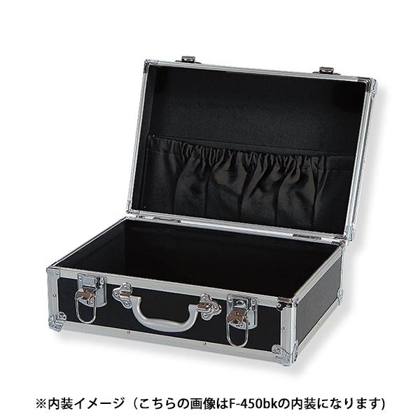 日本製 石川トランク F-600bk型 ジュラルミンケース アルミ 日本製 石川トランク F-600bk型 ジュラルミンケース アルミ
