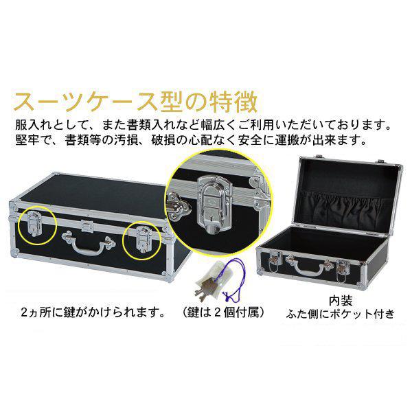 日本製 石川トランク F-600bk型 ジュラルミンケース アルミ 日本製 石川トランク F-600bk型 ジュラルミンケース アルミ