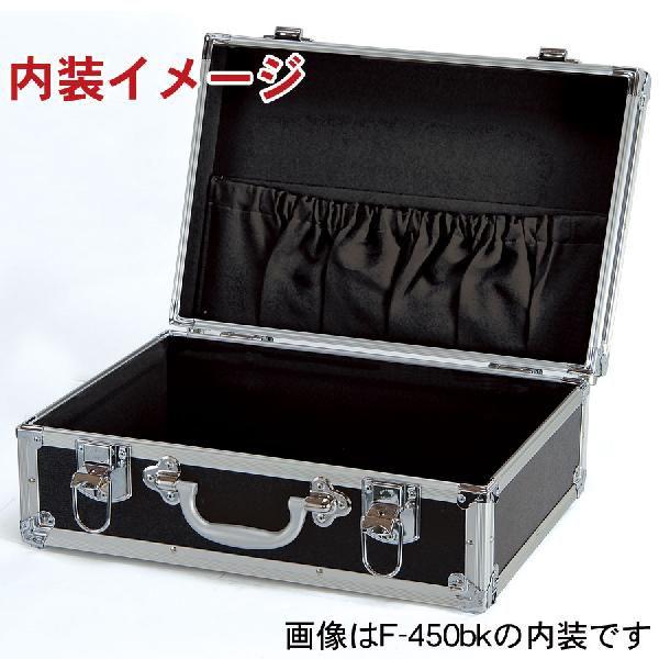 日本製 石川トランク HF-600bk型 ジュラルミンケース アルミ