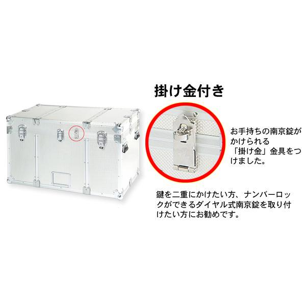 石川トランク コンテナ KLL型 ジュラルミンケース アルミトランク 大型