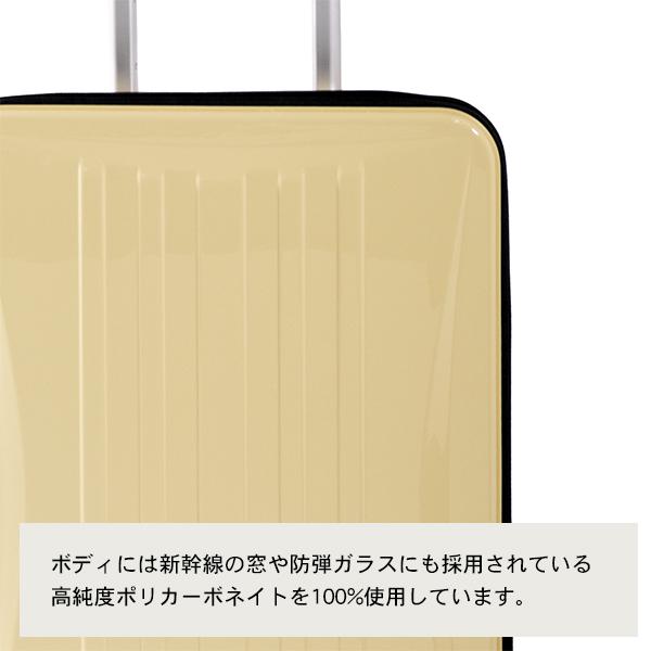 アジアラゲージ スーツケース Sサイズ ファスナー 小型 折りたたみ 超軽量 おしゃれ TSAロック キャリーケース キャリーバッグ （3〜4泊）送料無料｜ishikawatrunk｜05