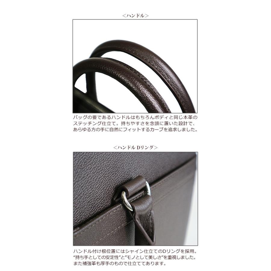ビジネスバッグ メンズ 本革 ブリーフケース レザー ブランド おしゃれ 牛革 高級 ギフト プレゼント ラッピング 送料無料の画像