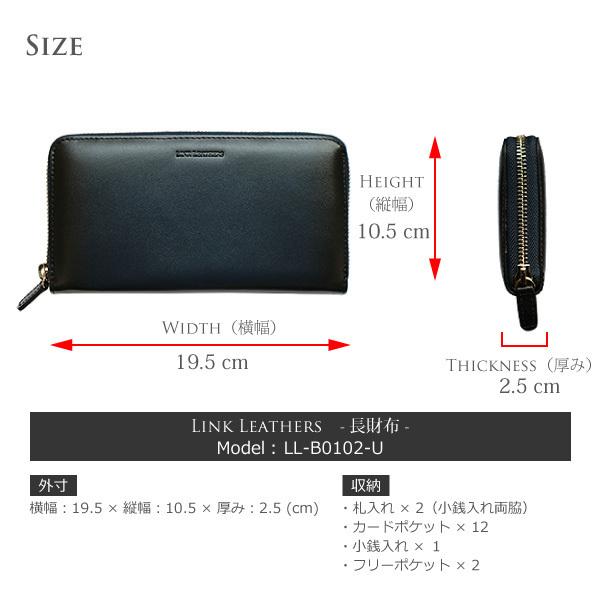 財布 メンズ 長財布 本革 大容量 ラウンドファスナー 牛革 札入れ 小銭入れ サイフ さいふ ギフト プレゼント ラッピング 送料無料の画像