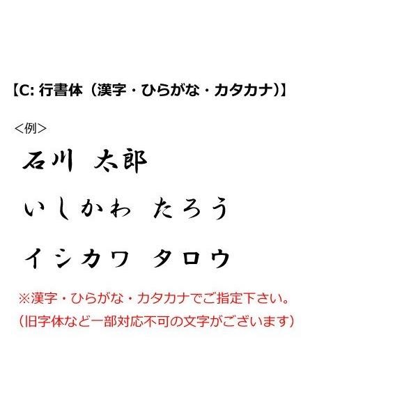 財布 メンズ 二つ折り財布 本革 牛革 札入れ 小銭入れ サイフ さいふ 名入れ無料 ギフト プレゼント ラッピング 送料無料｜ishikawatrunk｜25