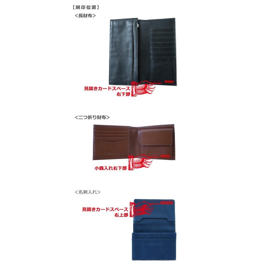 財布 メンズ 二つ折り財布 本革 牛革 札入れ 小銭入れ サイフ さいふ