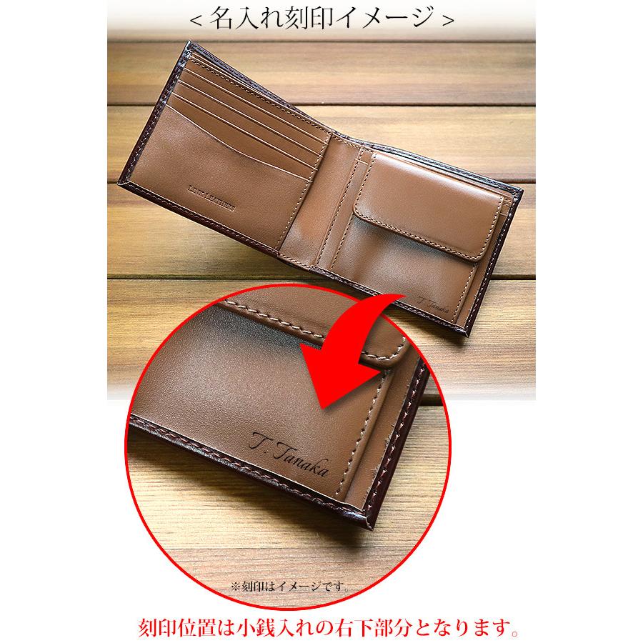 財布 メンズ 二つ折り財布 本革 牛革 札入れ 小銭入れ サイフ さいふ