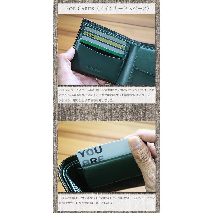 財布 メンズ 二つ折り財布 本革 牛革 札入れ 小銭入れ サイフ さいふ
