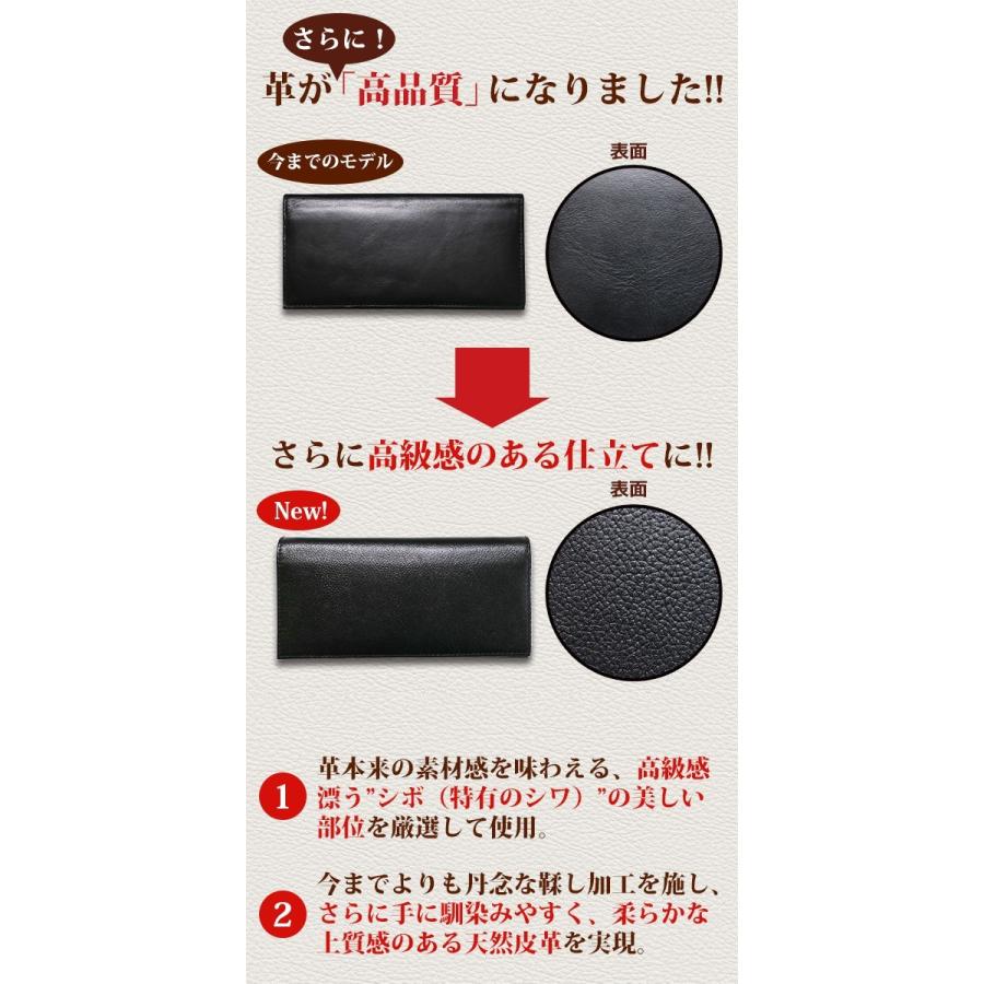 名刺入れ メンズ カードケース  名刺ケース 本革 牛革 定期入れ パスケース 名入れ無料 ギフト プレゼント ラッピング 送料無料 |  | 05