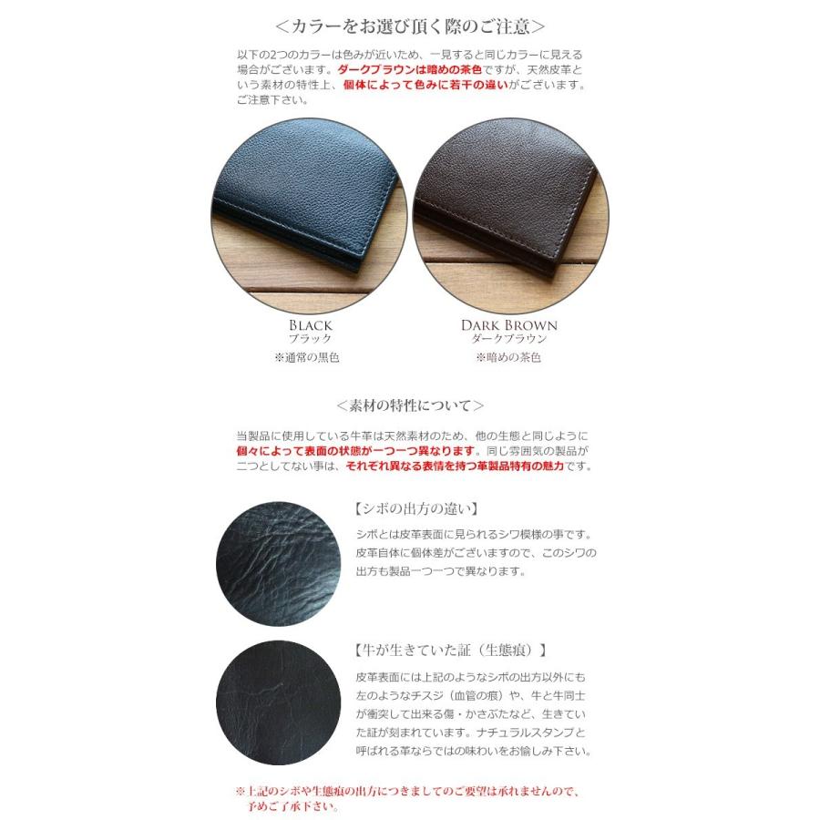 名刺入れ メンズ カードケース  名刺ケース 本革 牛革 定期入れ パスケース 名入れ無料 ギフト プレゼント ラッピング 送料無料 |  | 15