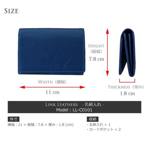 名刺入れ メンズ カードケース  名刺ケース 本革 牛革 定期入れ パスケース 名入れ無料 ギフト プレゼント ラッピング 送料無料 |  | 16