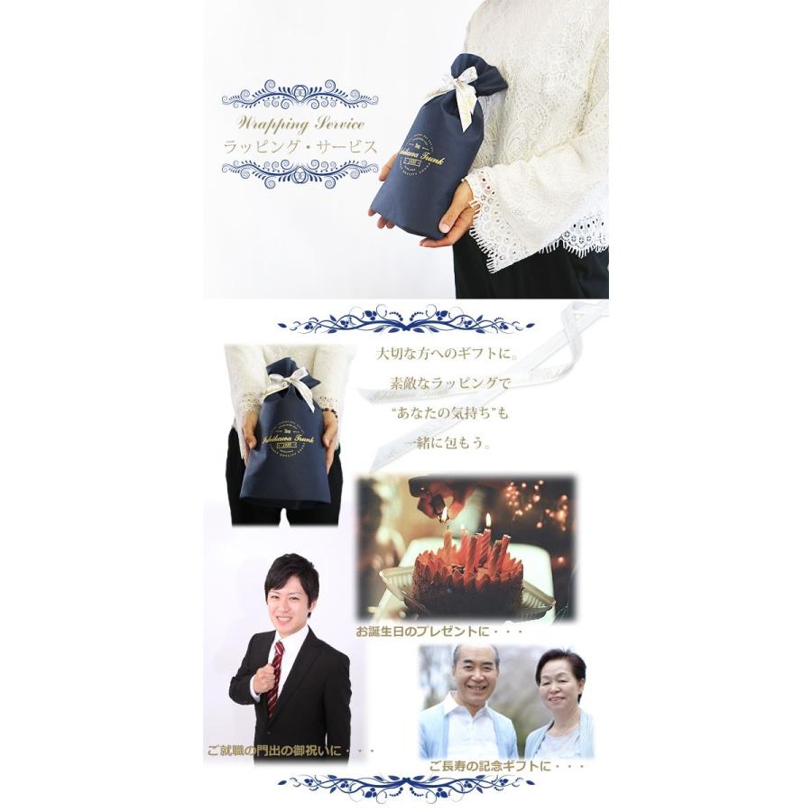 名刺入れ メンズ カードケース  名刺ケース 本革 牛革 定期入れ パスケース 名入れ無料 ギフト プレゼント ラッピング 送料無料 |  | 17