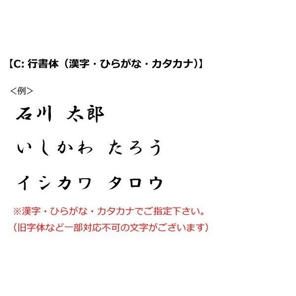 名刺入れ メンズ カードケース  名刺ケース 本革 牛革 定期入れ パスケース 名入れ無料 ギフト プレゼント ラッピング 送料無料 |  | 21