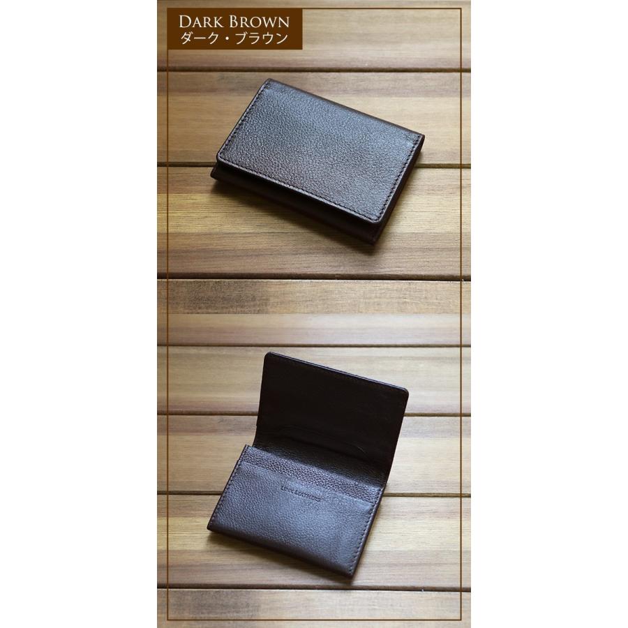 John Lobb, Caviar Gusset Card Holder